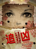 免费成人高清在线视频